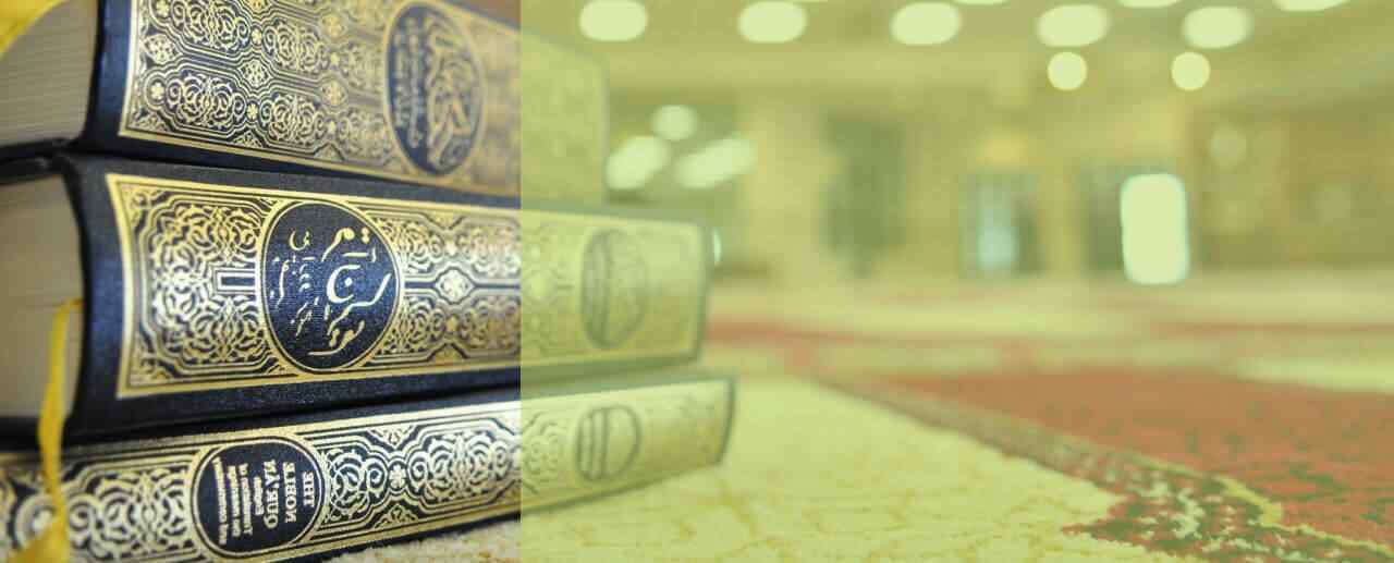 learn rules of tajweed