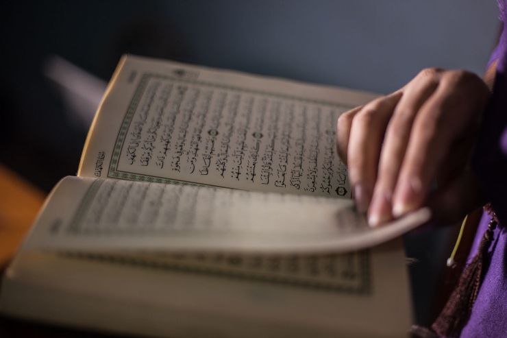 memorizing Quran online with egyptian quran teachers