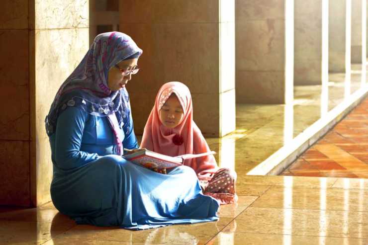reading or learn Quran online with egyptian female teaches