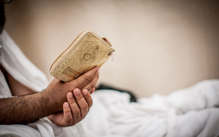 read quran online with egyptians