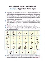 read Online Online Noorani Qaida Custom Page 08