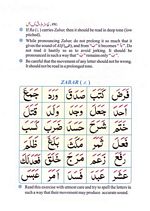read Online Online Noorani Qaida Custom Page 09