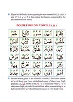 read Online Online Noorani Qaida Custom Page 19