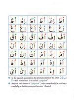 read Online Online Noorani Qaida Custom Page 21
