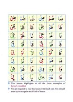 read Online Online Noorani Qaida Custom Page 23