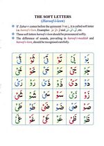 read Online Online Noorani Qaida Custom Page 25