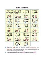 read Online Online Noorani Qaida Custom Page 27