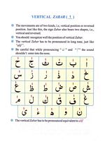 read Online Online Noorani Qaida Custom Page 28