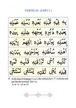 read Online Online Noorani Qaida Custom Page 31