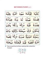 read Online Online Noorani Qaida Custom Page 33