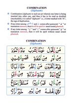 read Online Online Noorani Qaida Custom Page 41
