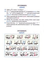 read Online Online Noorani Qaida Custom Page 43