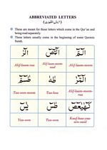 read Online Noorani Qaida Custom Page 48