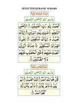 read Online Noorani Qaida Custom Page 56