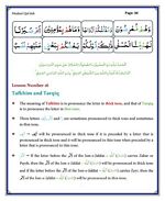 read Noorani Qaida Madni English page 34