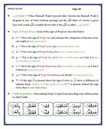 read Noorani Qaida Madni English page 44