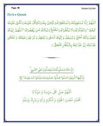 read Noorani Qaida Madni English page 49